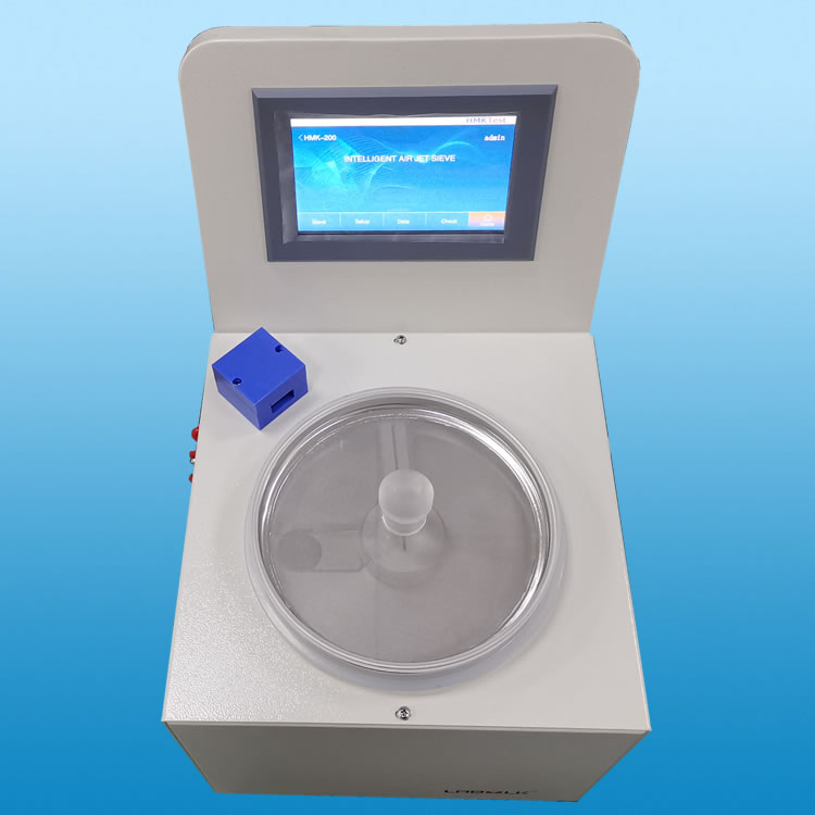 汇美科HMK-200空气喷射筛分仪与气流筛分仪开始研发时间